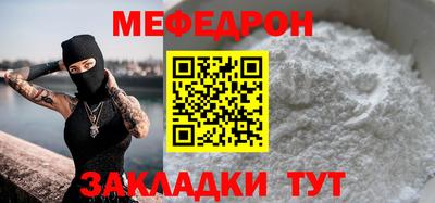 дистиллят марихуана Краснодар