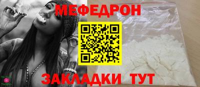 дистиллят марихуана Краснодар