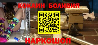 дистиллят марихуана Краснодар