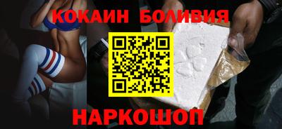 меф Краснознаменск