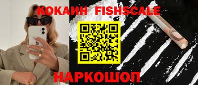 дистиллят марихуана Краснодар