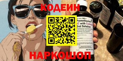 меф Краснознаменск