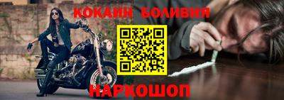 меф Краснознаменск