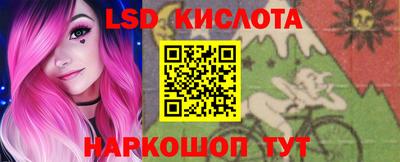 дистиллят марихуана Краснодар