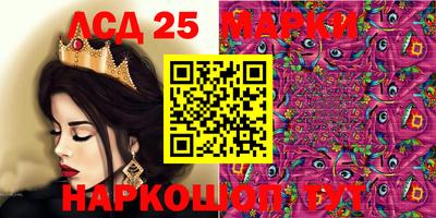 дистиллят марихуана Краснодар