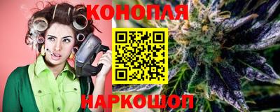меф Краснознаменск