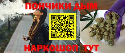 дистиллят марихуана Краснодар