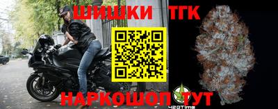 меф Краснознаменск