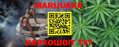 меф Краснознаменск