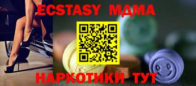 дистиллят марихуана Краснодар