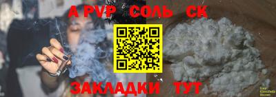 дистиллят марихуана Краснодар