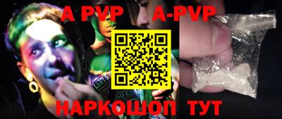 дистиллят марихуана Краснодар