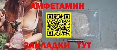 дистиллят марихуана Краснодар