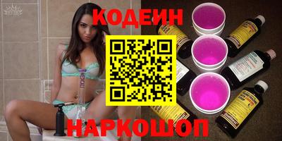 дистиллят марихуана Краснодар