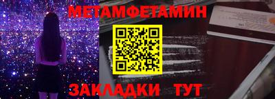 дистиллят марихуана Краснодар