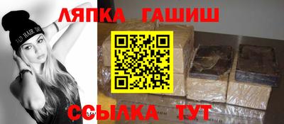 дистиллят марихуана Краснодар