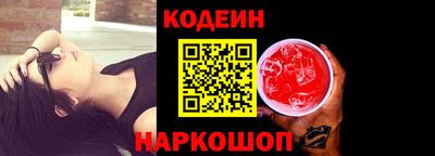 дистиллят марихуана Краснодар