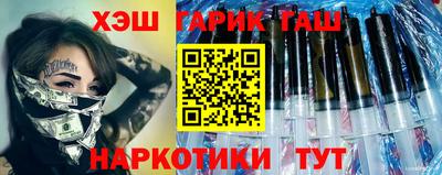 меф Краснознаменск