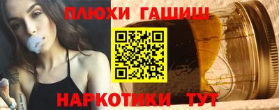 дистиллят марихуана Краснодар