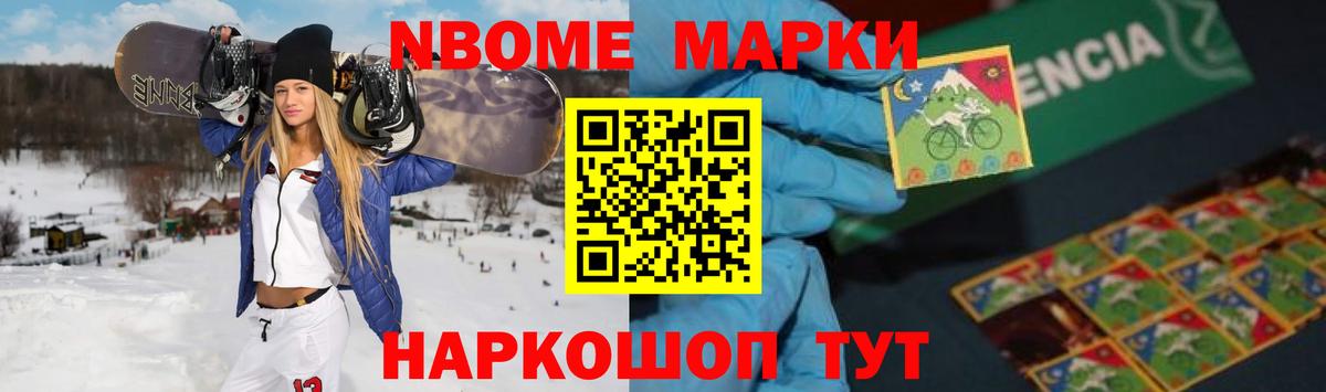 LSD-25 экстази кислота  Лсд 25 экстази ecstasy  Вход с VPN  Калач-на-Дону 